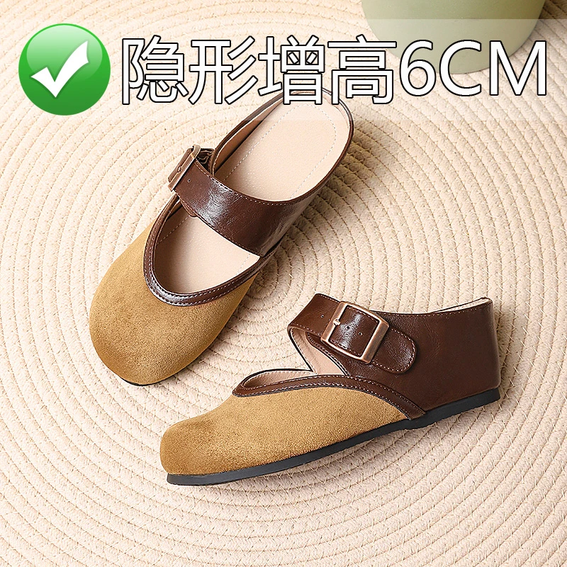 包头半拖鞋女夏外穿2025春季新款软底一脚蹬坡跟内增高勃肯鞋厚底