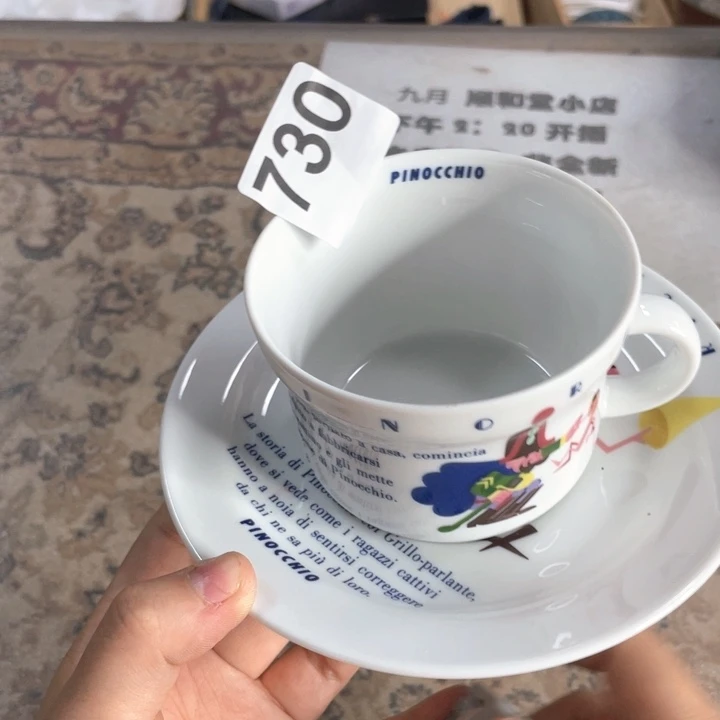 瓷片 次次次次次次次次次次次次