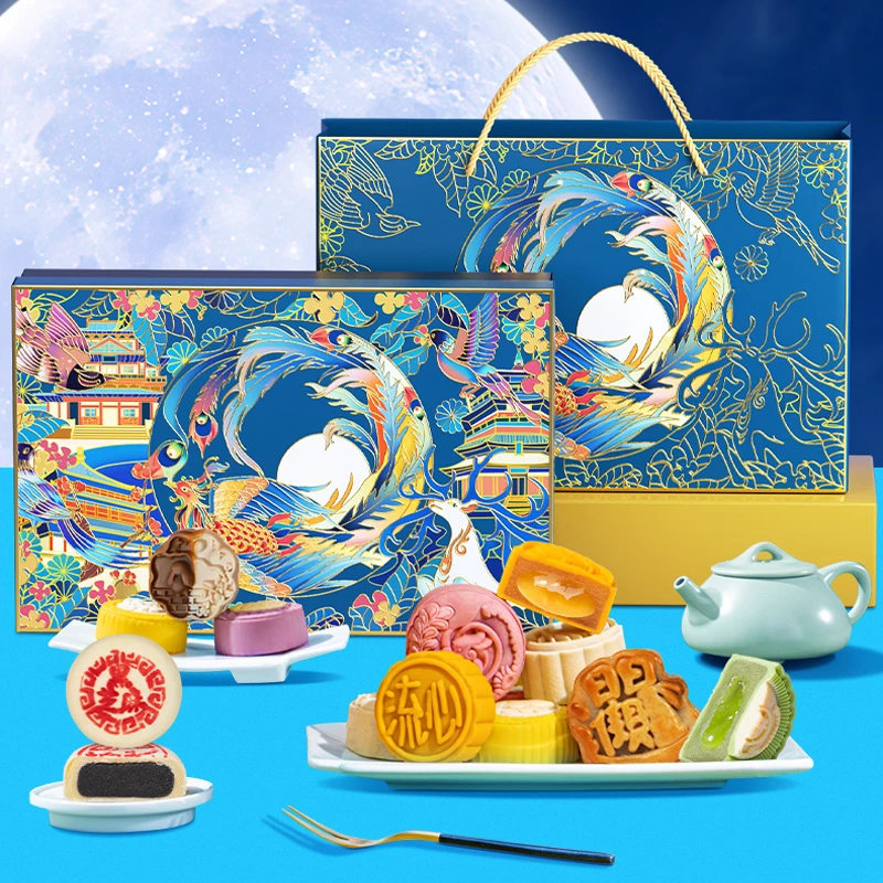 【宠粉】中秋节高档月饼礼盒装广式五仁冰皮水果流心团购送人礼品