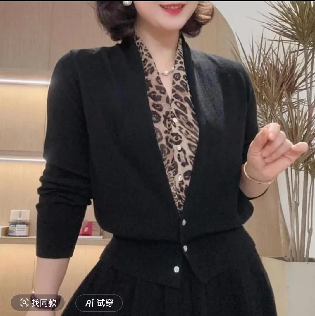 秋季新款高贵优雅女士纯色拼接豹纹针织上衣2025年新款潮流妈妈装