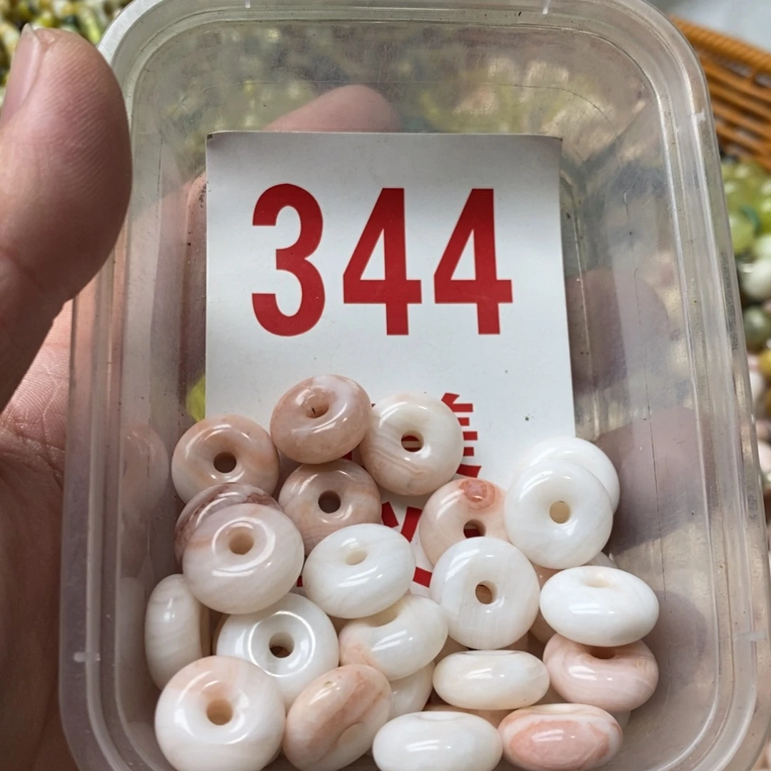 蛇纹石玉挂坠未镶嵌