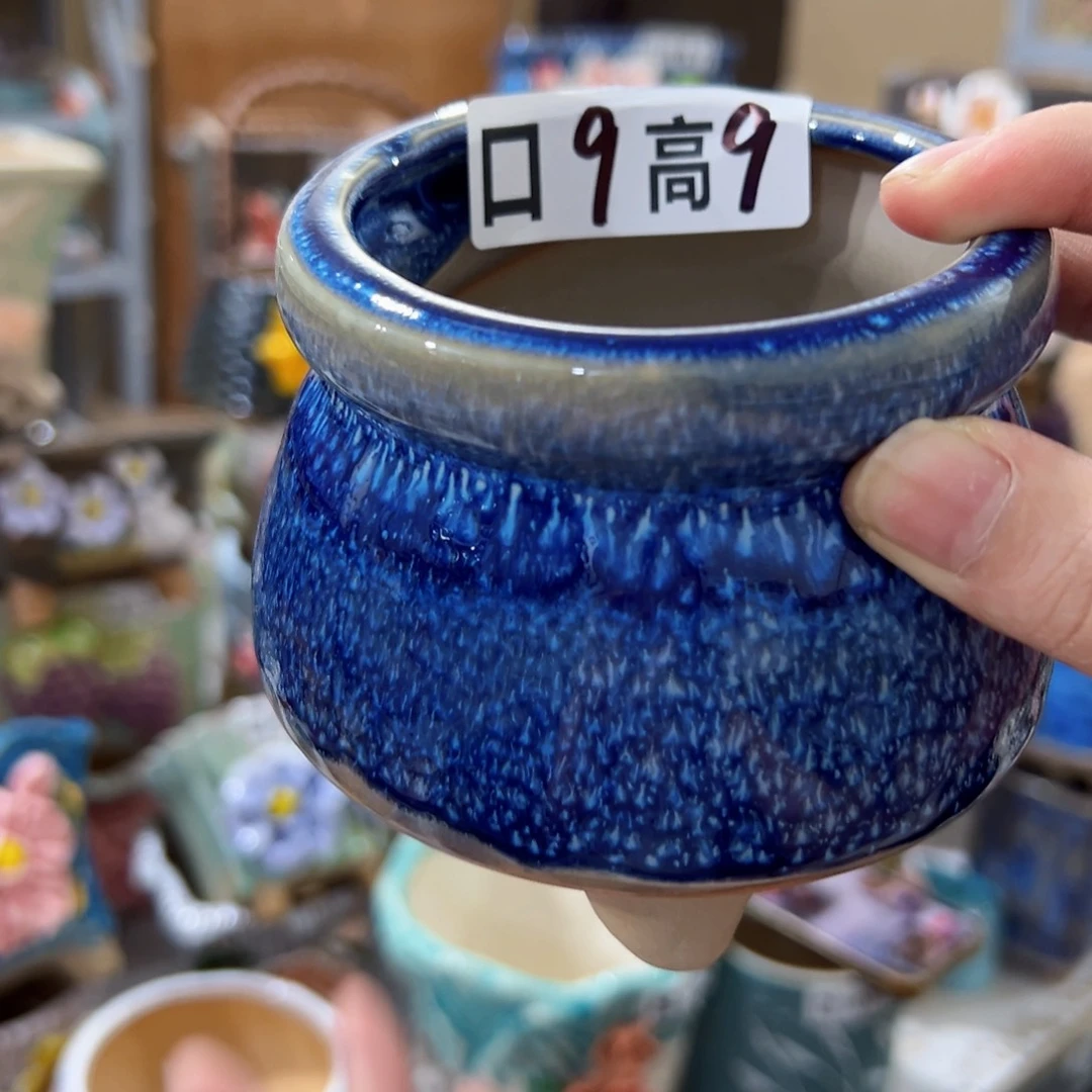 拍满18.8米包邮发货