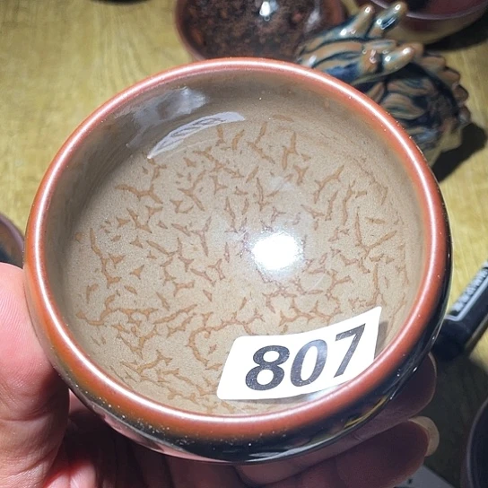 茶盏s*n茶香的时候807岁以上