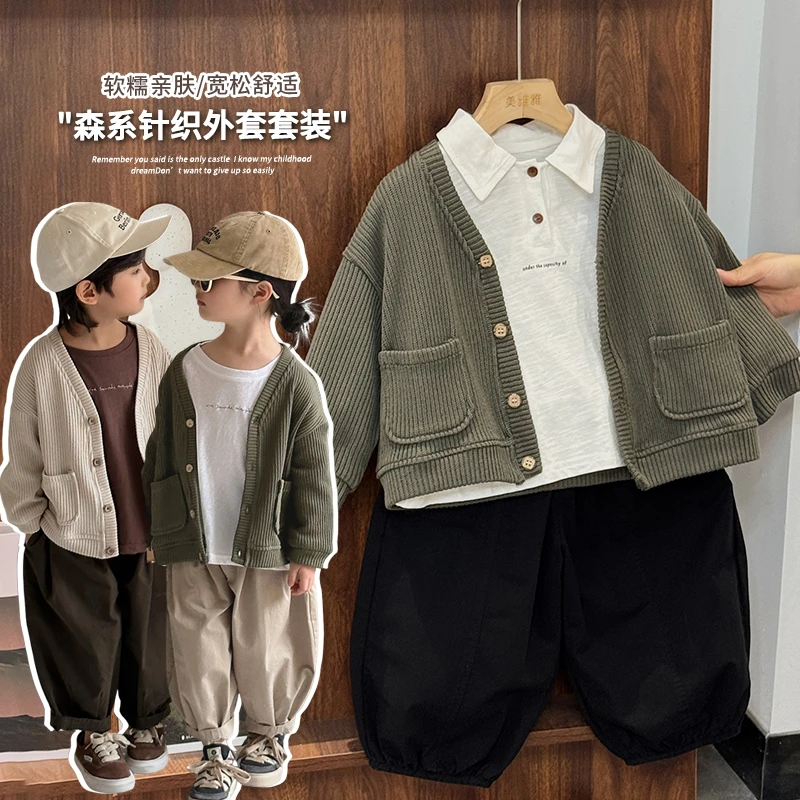 《春上新》韩版春儿童针织V领毛线衣男女童25CL956潮宝洋气开衫外套