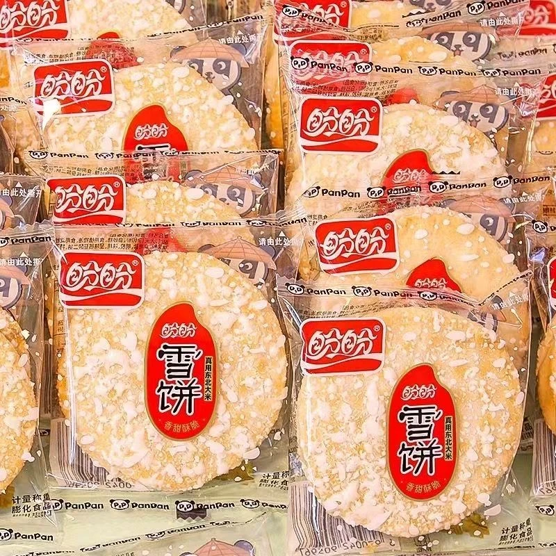 盼盼雪饼3包