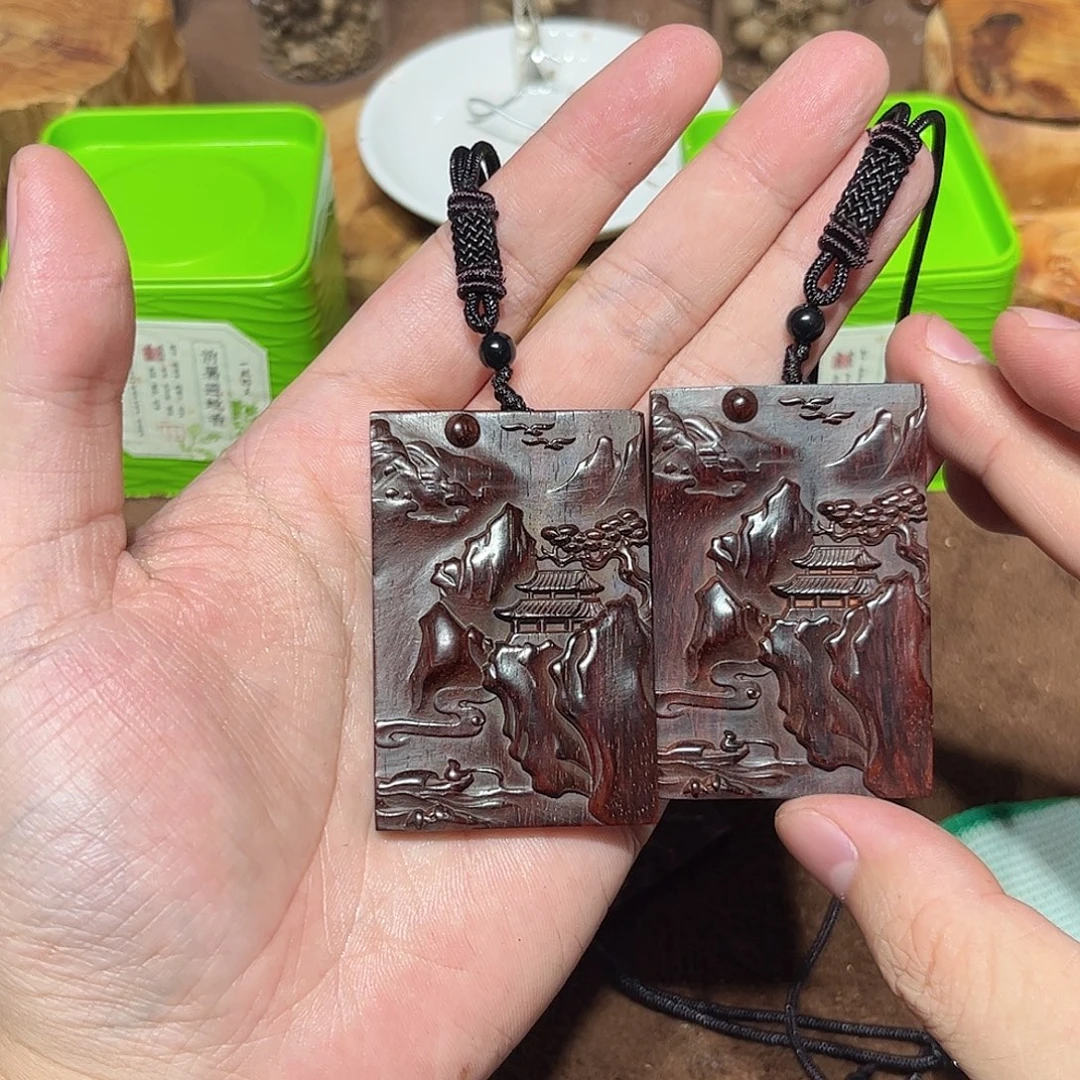 香料印度小叶紫檀461牌子精品05