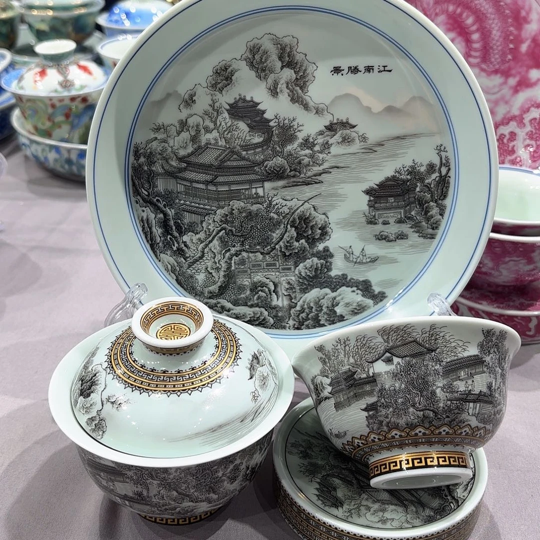 瓷片景德镇瓷器博物陈列中心的藏经