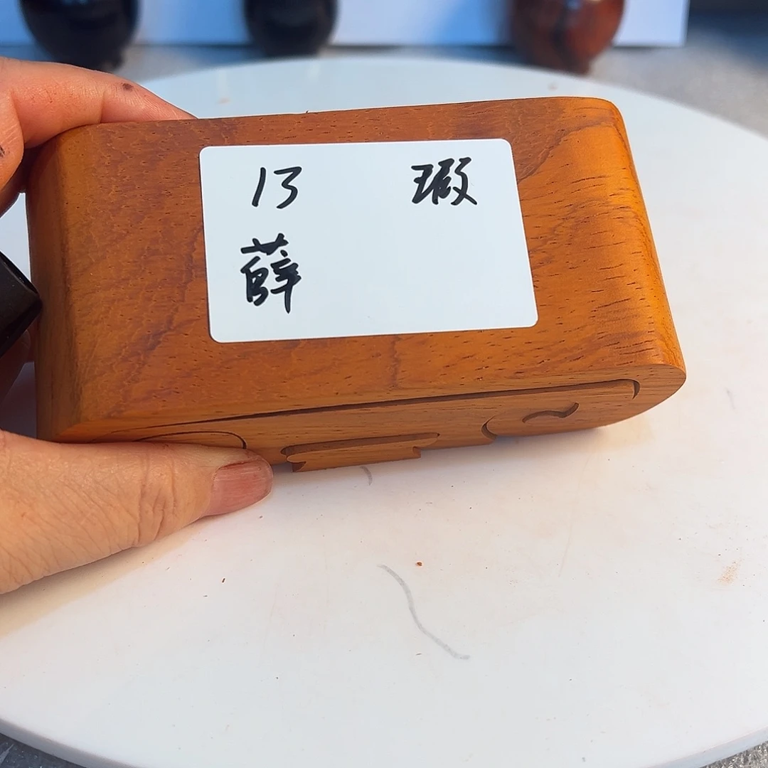 薛***平非洲紫檀（红花梨）