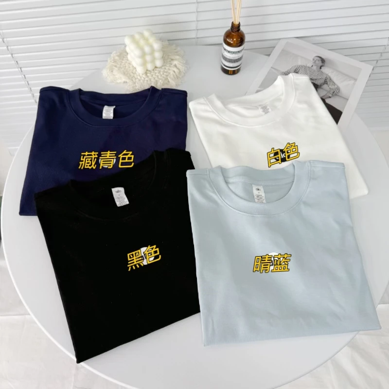 【小蛮腰】韩系针织时尚休闲百搭修身夏季潮流韩版半袖圆领衫28078