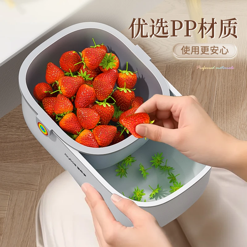 佳帮手懒人瓜子零食水果收纳盒双层加厚客厅收纳篮家用果盘沥水盘