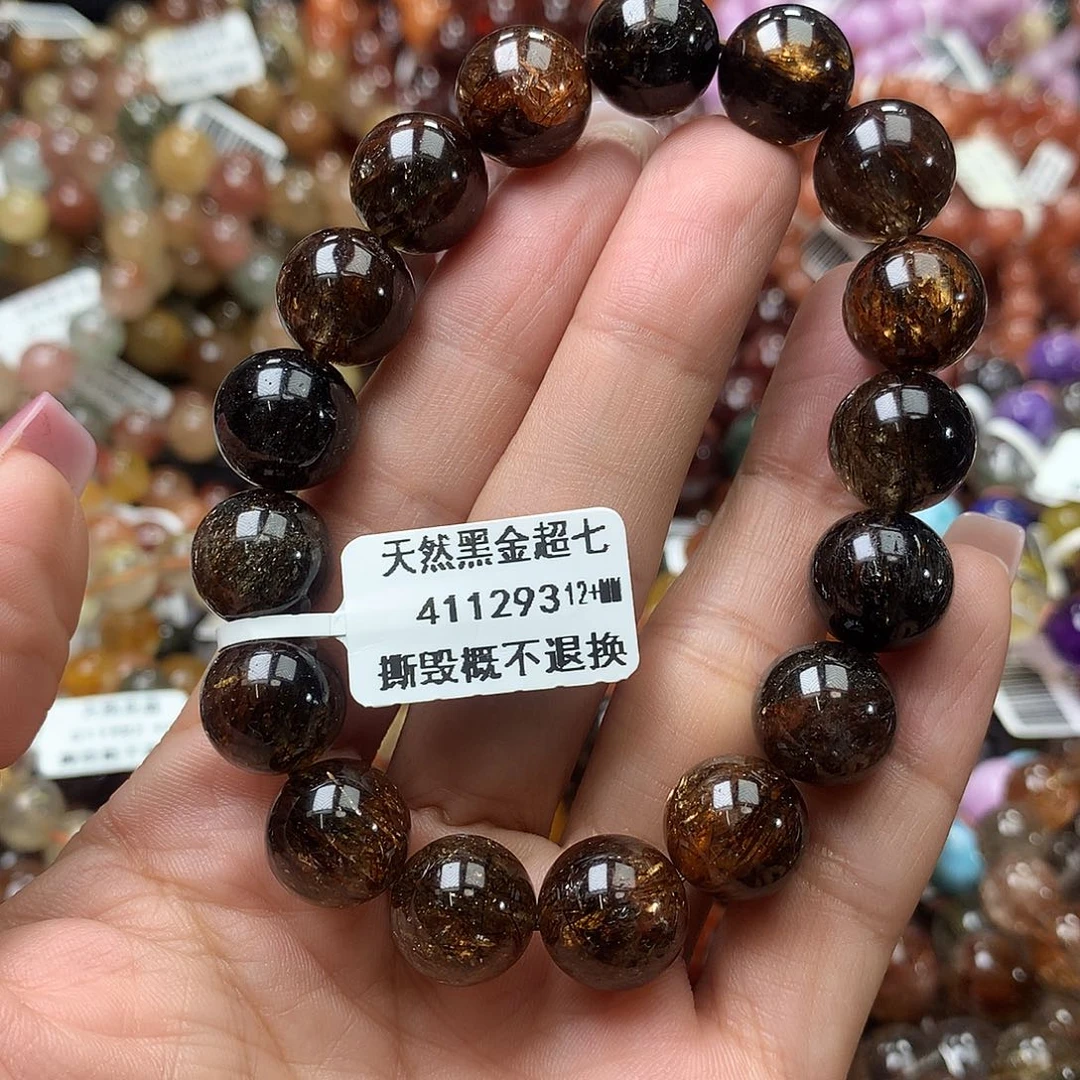 E***喵水晶手链未镶嵌，，，