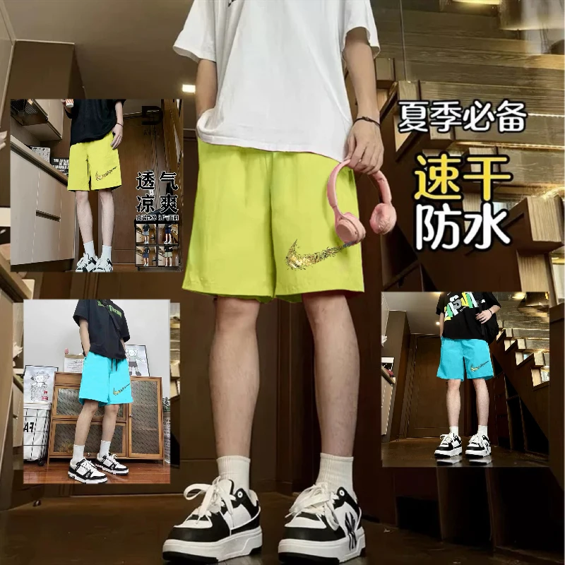 短裤宽松大码男女同款青少年情侣五分裤夏季外穿运动裤薄休闲裤子