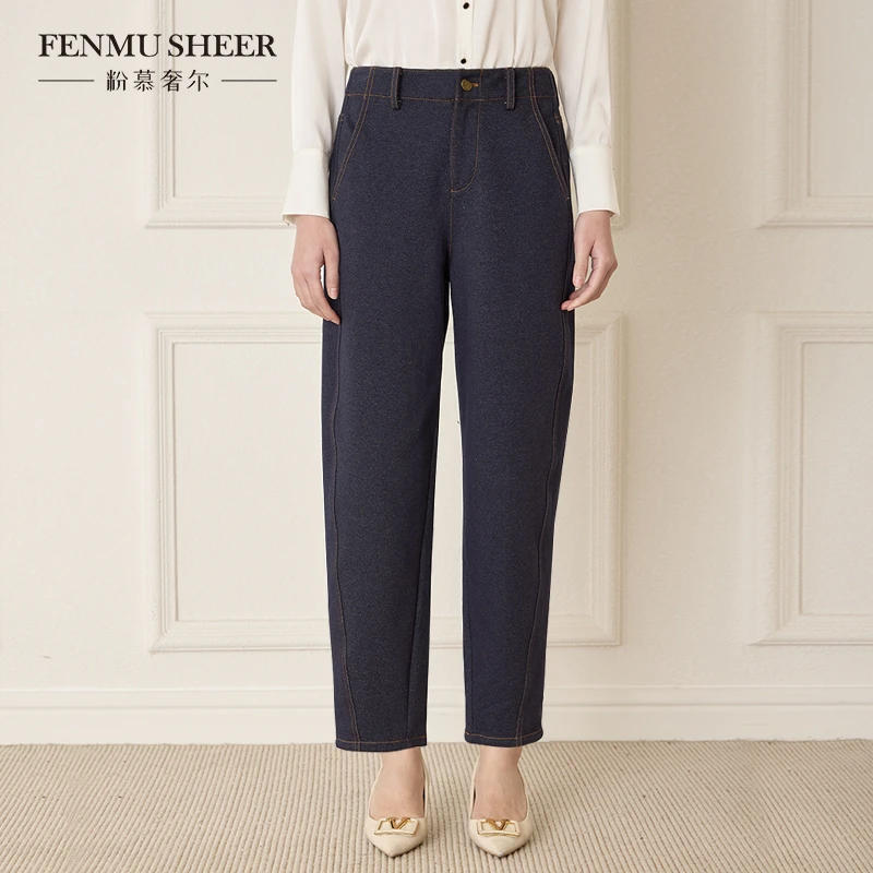 【粉丝专享】粉慕奢尔『香蕉裤』休闲通勤显瘦锥形水洗牛仔裤-T1776