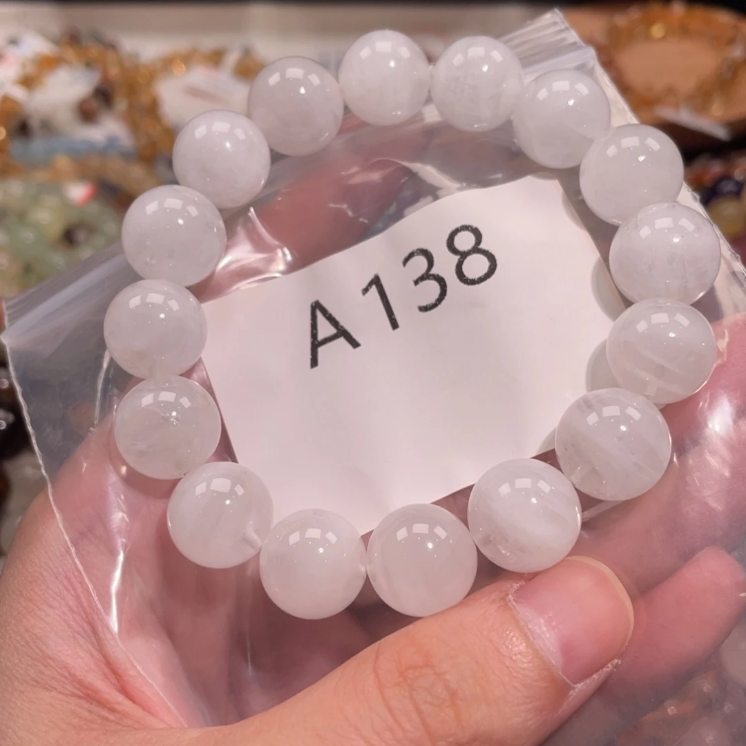 未镶嵌手链水晶6888866666