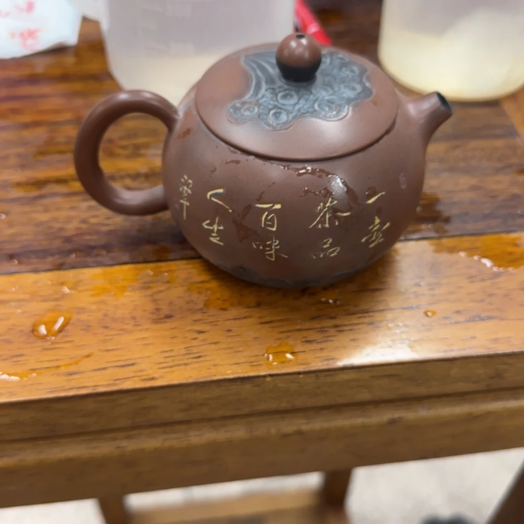 老韩坭兴陶老韩坭兴陶