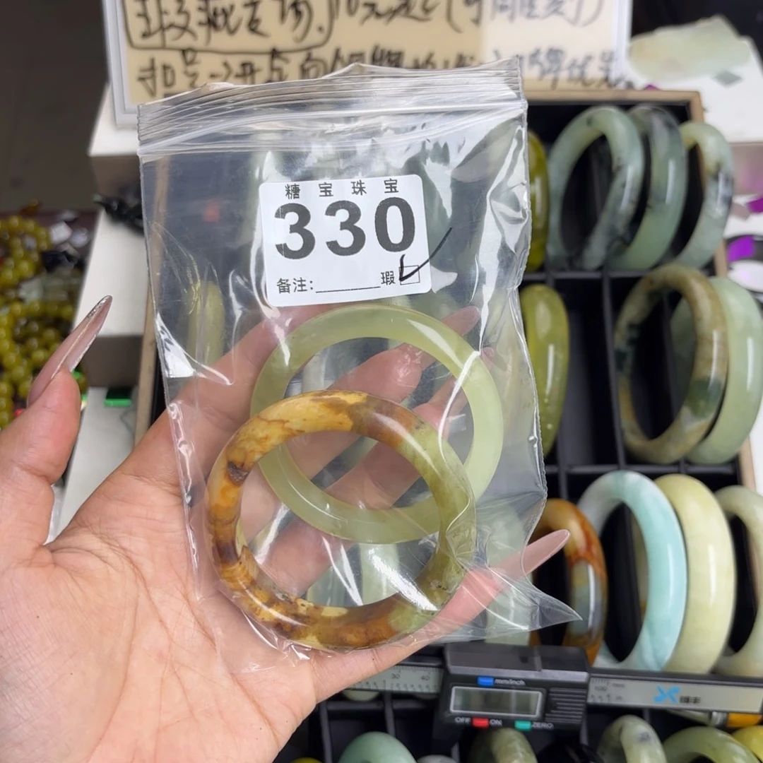 未镶嵌蛇纹石玉手镯没**外