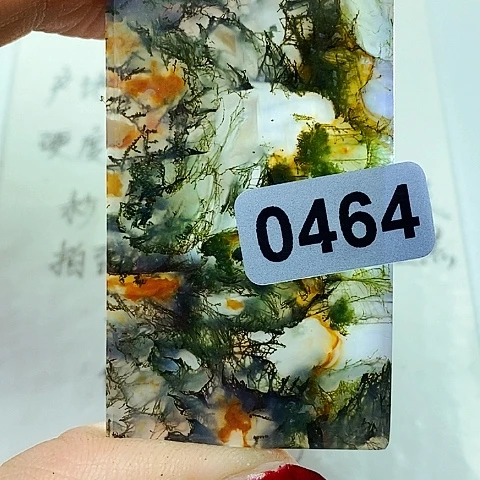 未镶嵌颈饰玛瑙/玉髓疯*子