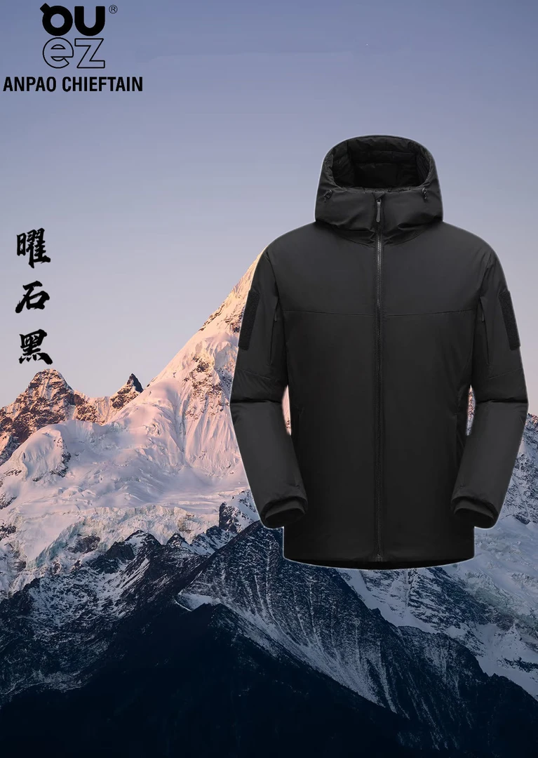 25秋冬户外登山情侣时尚百搭休闲棉服618