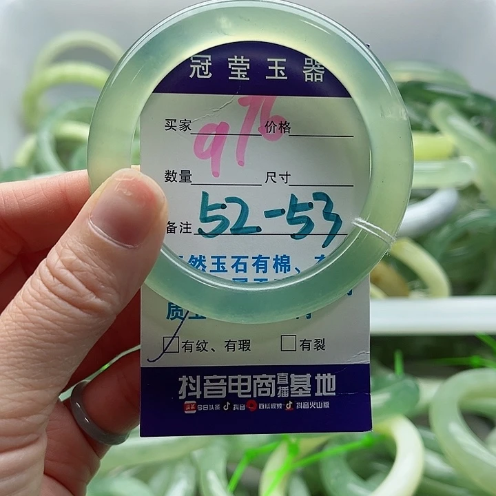 蛇纹石玉未镶嵌天然岫玉蛇纹石玉