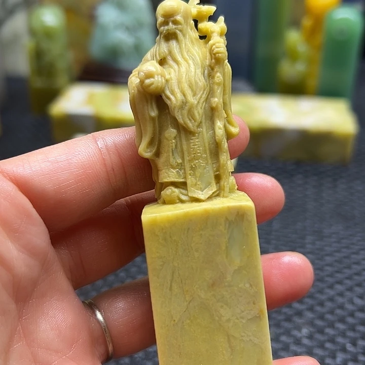 梁***山青田石印章石印章石