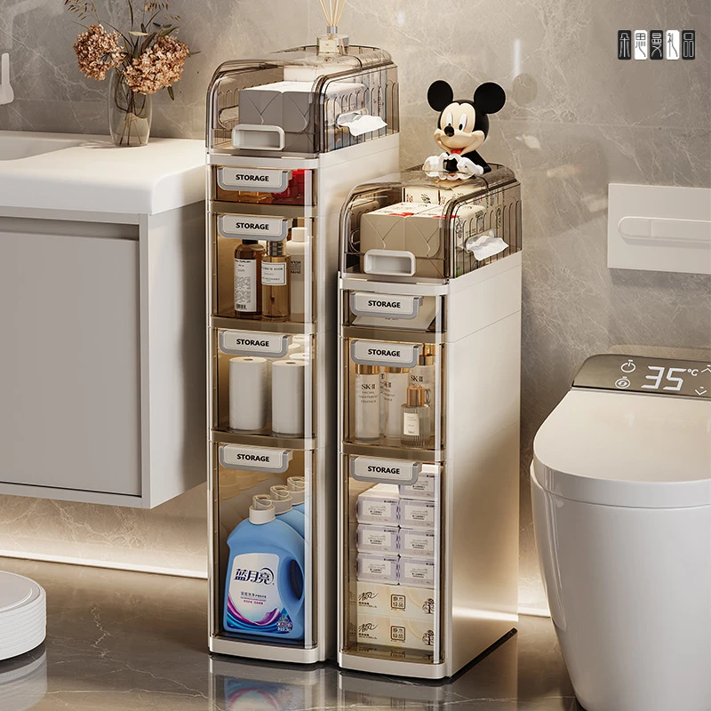 朵思曼卫生间塑料收纳柜多层厕所马桶窄缝储物柜侧边柜浴室落地大