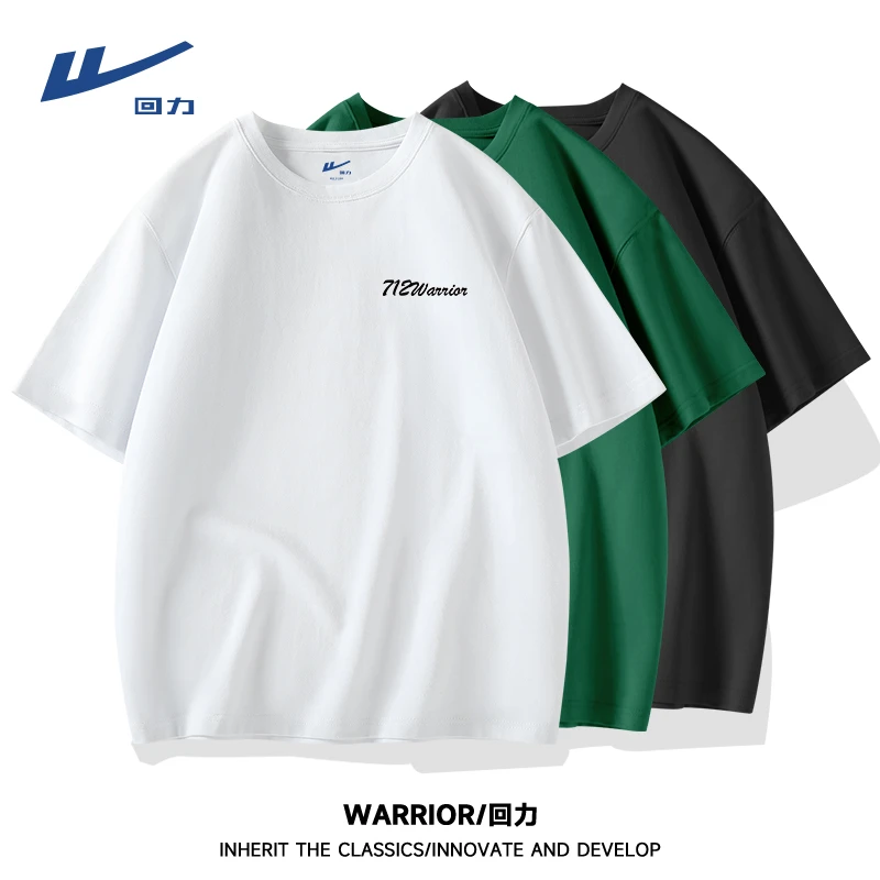 回力美式简约字母纯棉短袖男夏季亲肤圆领半袖男款休闲宽松t恤衫
