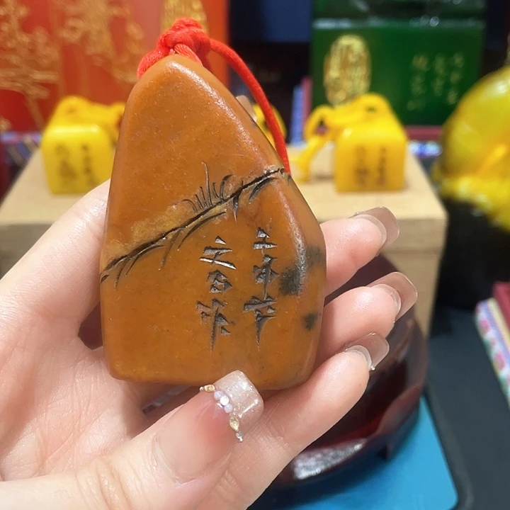 寿山石印石篆刻印章引首章闲章姓名章生日礼物