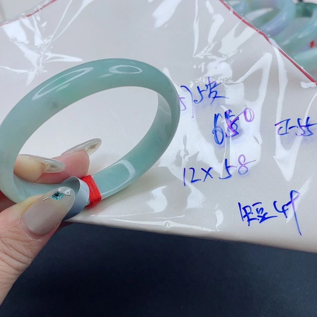 未镶嵌手镯翡翠乂**萍秋