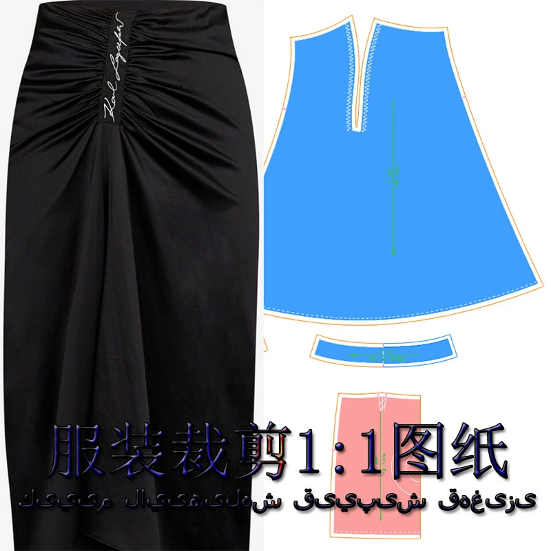 女士直通裙裁剪纸样服装DIY裁剪图纸1:1裁剪纸样直筒裙裁剪图1044