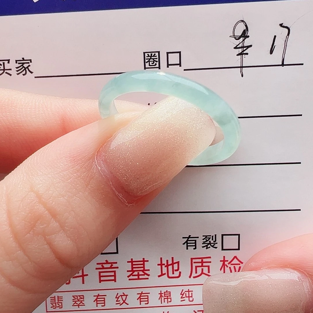 未镶嵌戒指翡翠翡翠