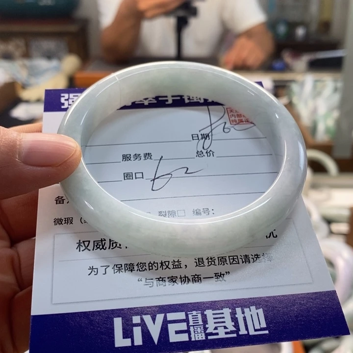 未镶嵌手镯翡翠翡翠手镯未镶嵌
