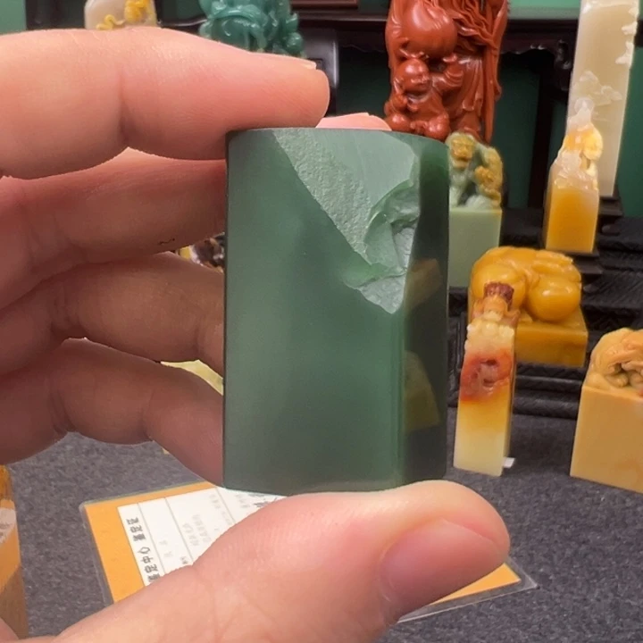 西安石锦*鲤西安绿素章