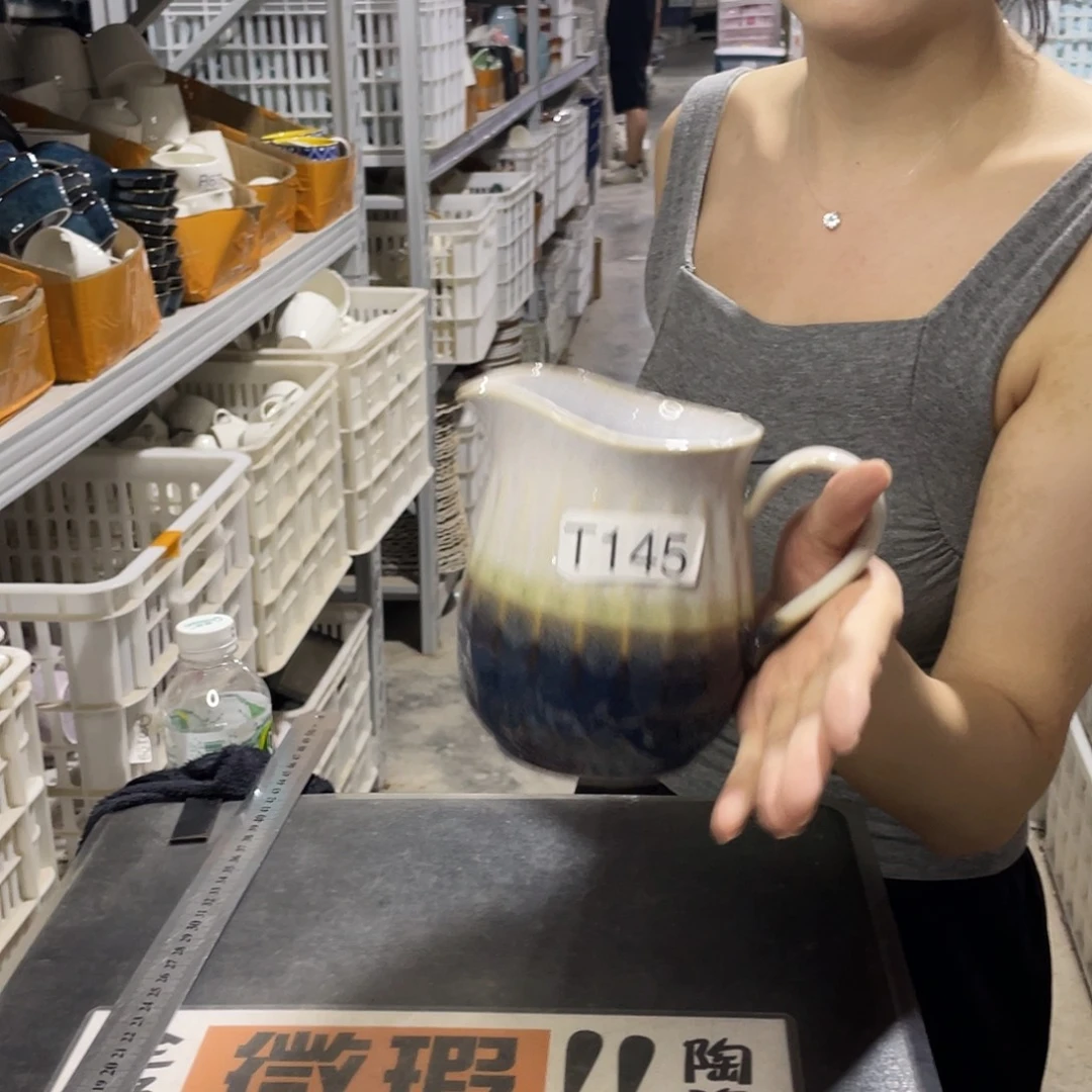 瓷片145              1个