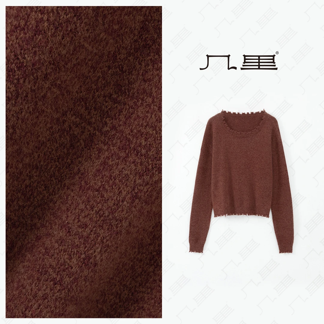 几里与麻 个性做旧领套头针织衫 衣长49胸围124 2101810