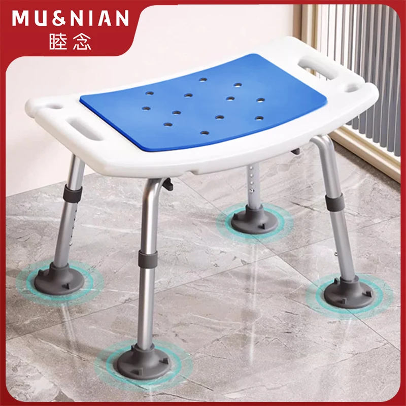 瘫痪病人洗澡椅防滑沐浴凳老人残疾人浴室老年洗澡专用椅子
