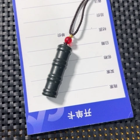 和田玉吊坠(不含链)未镶嵌江*