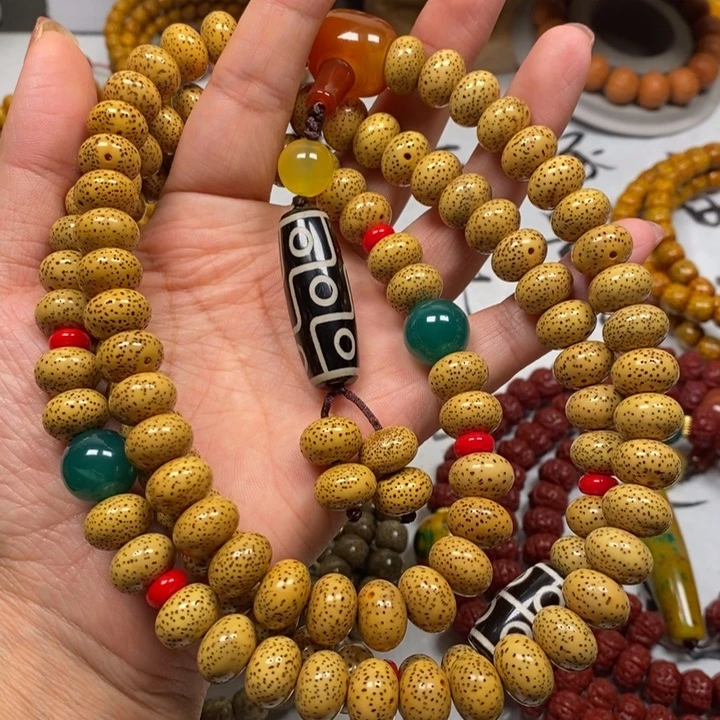 吊坠星月菩提黄金籽星月