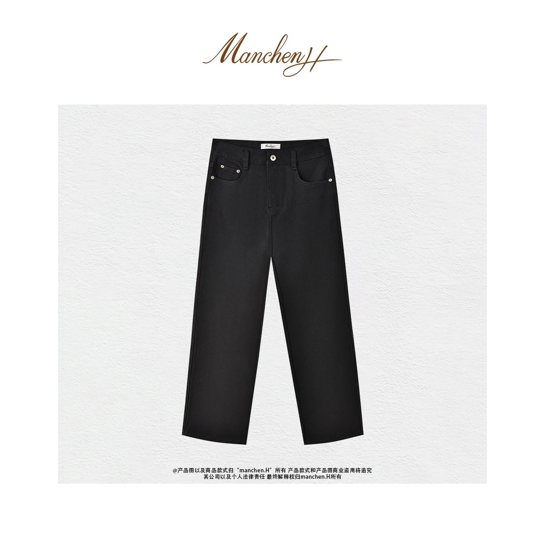 曼辰manchenh"满分腿精"质感斜纹弹力面料高腰百搭九分小黑裤
