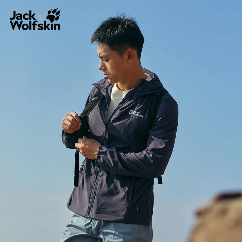 Jack wolfskin/狼爪VENTO男士氧气防晒 弹力透汽 5319053【TY】