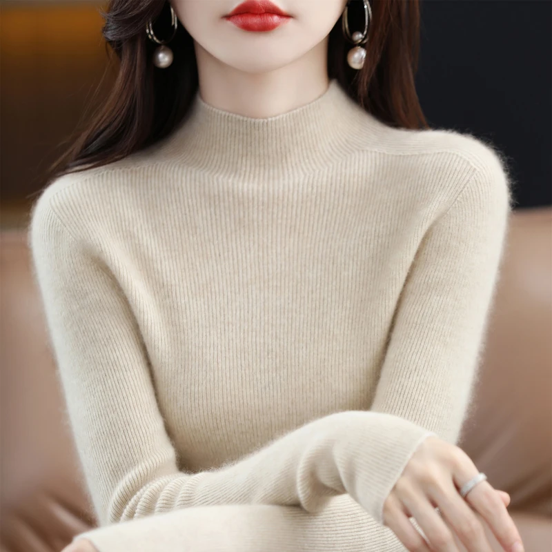 秋冬季半高领羊毛打底衫女士基础款亲肤纯色针织毛衣百搭修身内搭