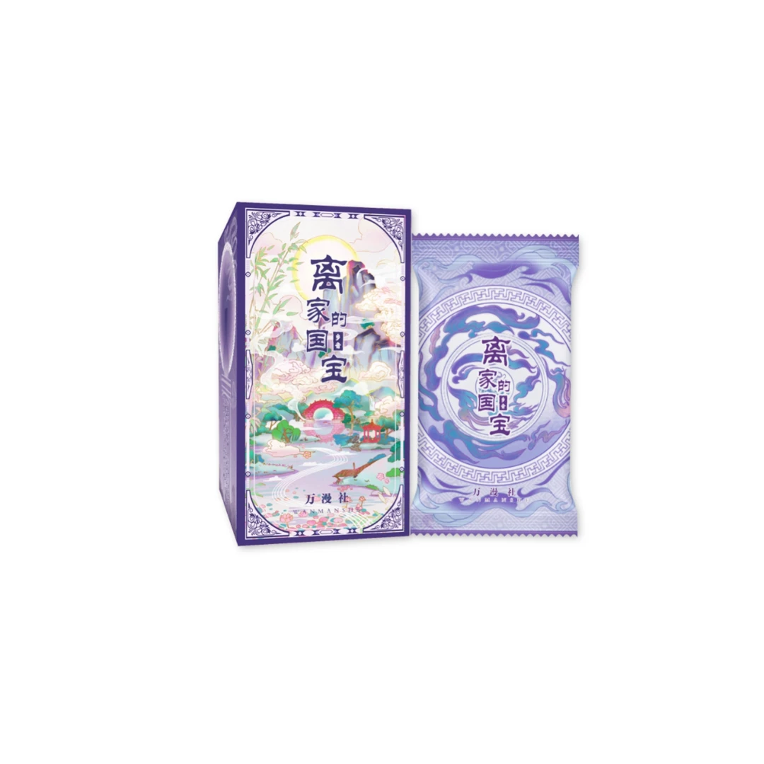 【捆捆】《万漫社离家的国宝2：乡音》正版授权卡牌盲盒默认代拆）s