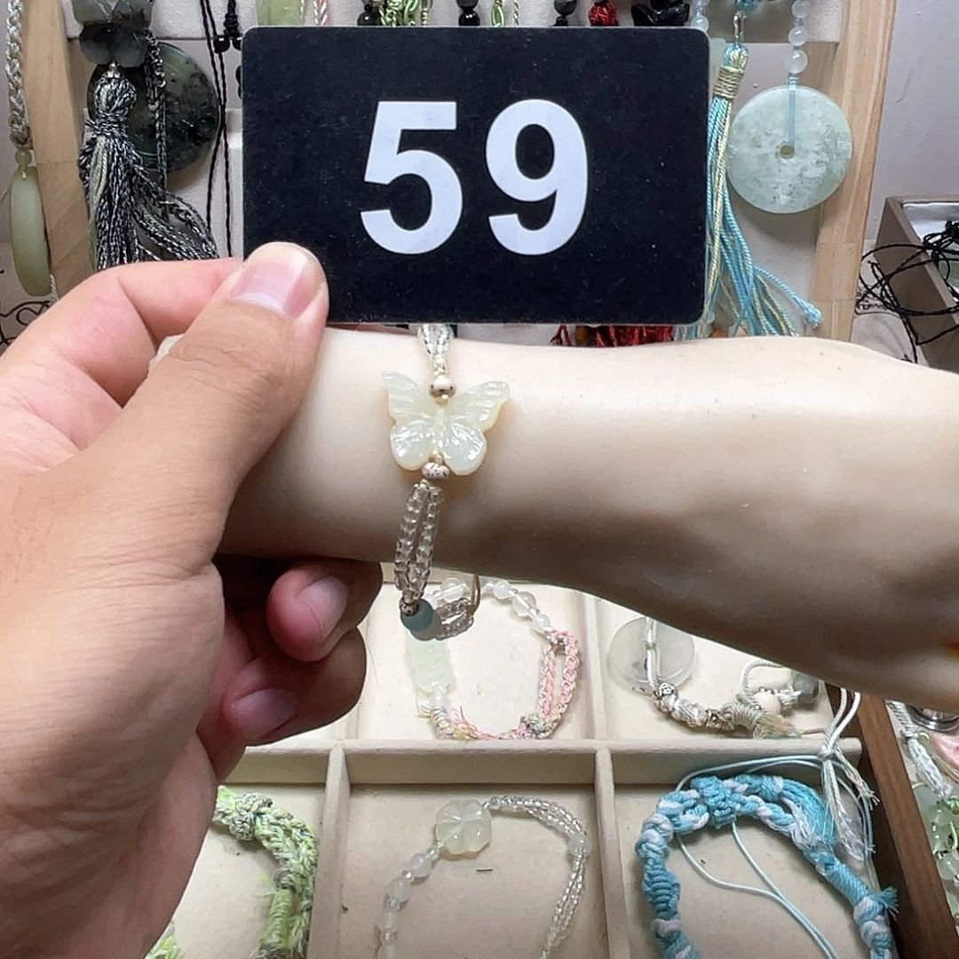 蛇纹石玉合金手链