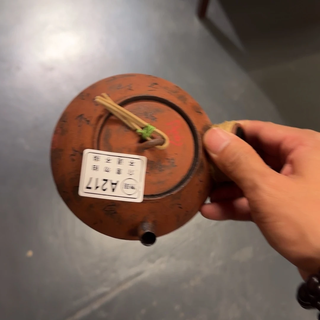 鉄***斎微瑕福利搬迁新场地所见皆弗利