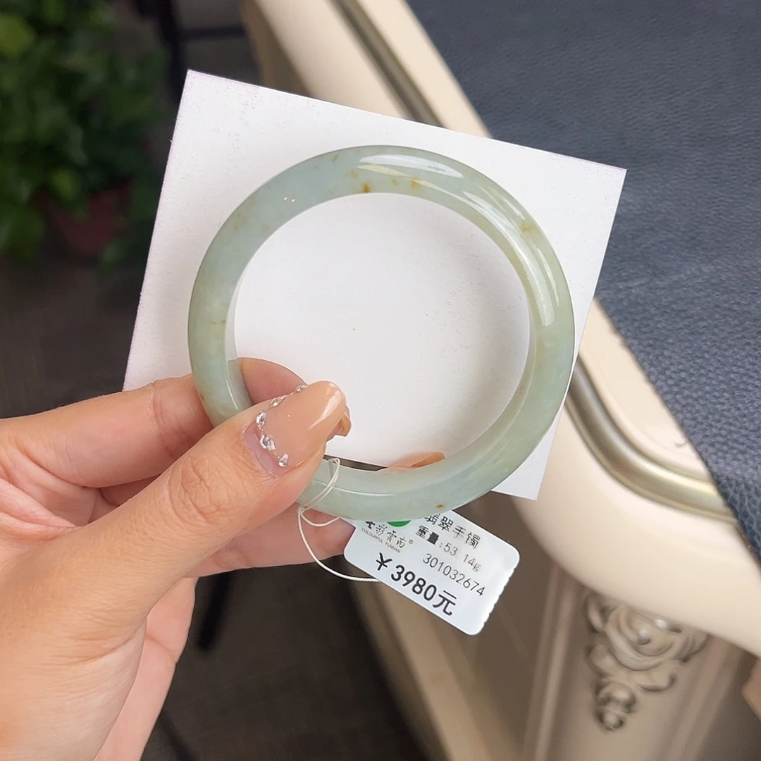 翡翠未镶嵌手镯57桂花糕