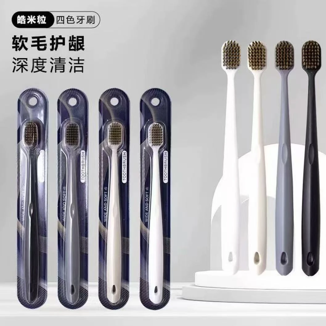 男士高档软毛细丝宽头护龈成人通用牙刷