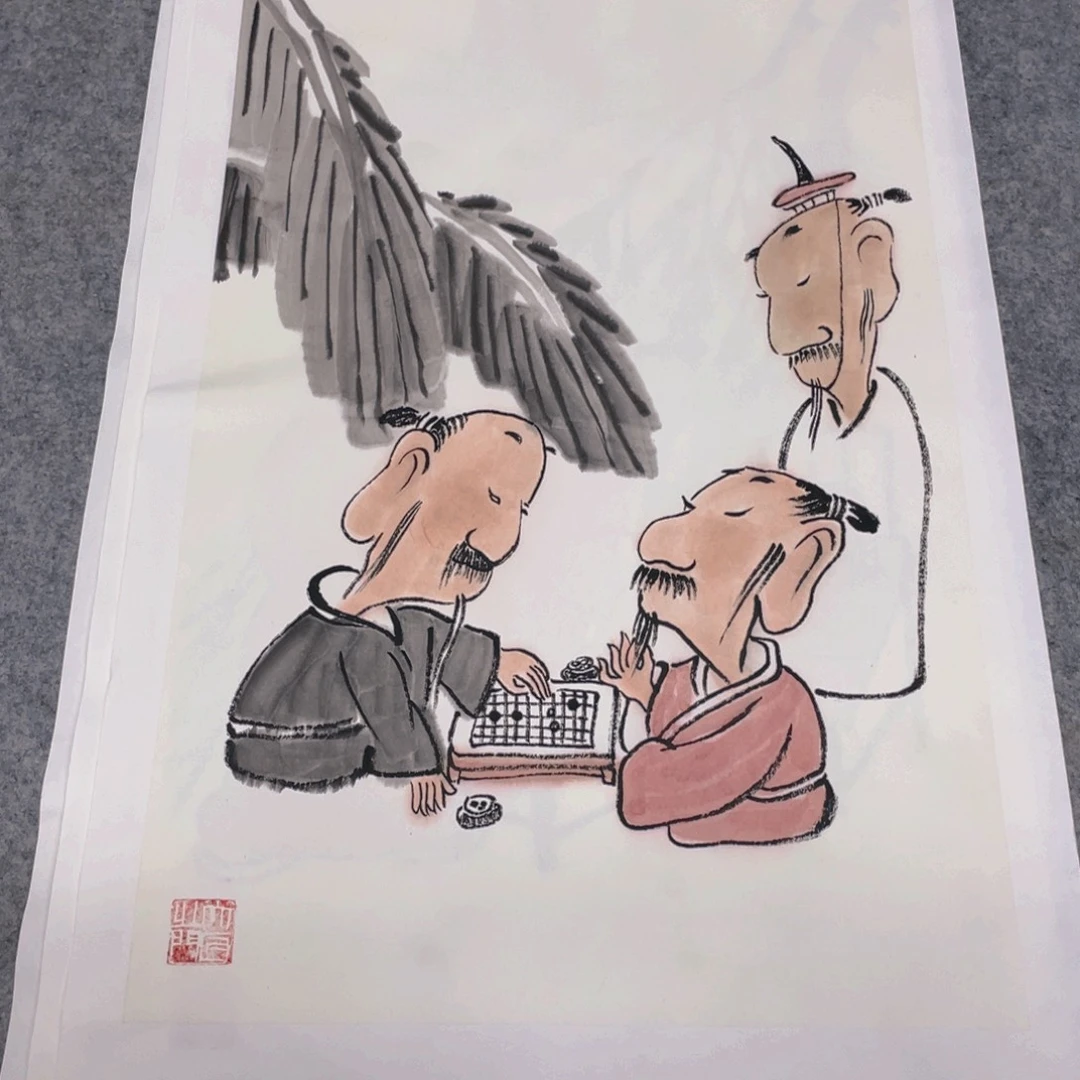 国画2平尺国画作品