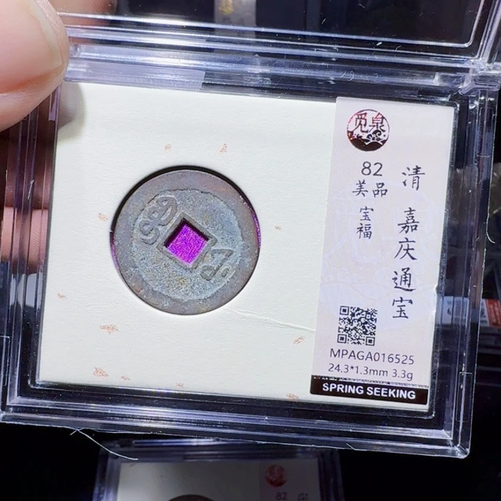 铜DX历朝历代……6525