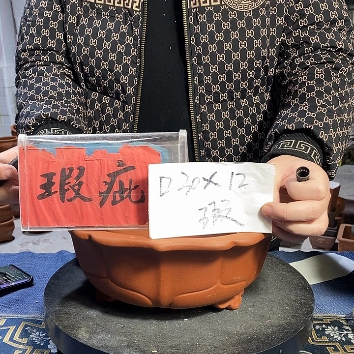 花盆紫砂紫砂紫砂