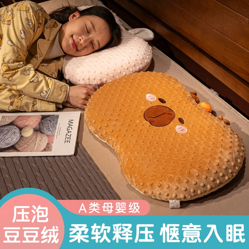 可爱记忆棉枕头猫肚枕带枕套护颈椎助睡眠柔软儿童豆豆枕学生宿舍