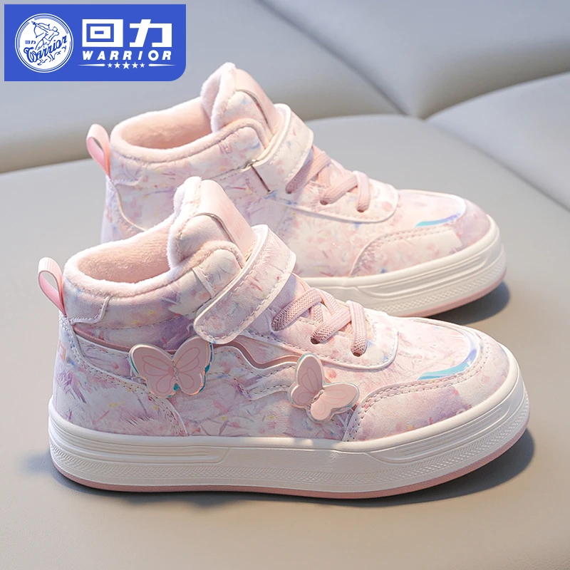 回力童鞋儿童棉鞋女童二棉鞋2025冬季新款加绒保暖女童棉鞋